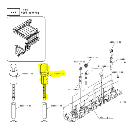 Chine Le tuyau de filtrage de la pièce A051024 de minilab de Noritsu QSS a employé fournisseur
