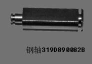 Chine axe 319D890082 pour la frontière 370 MINILAB de la frontière 350 de Fuji fournisseur