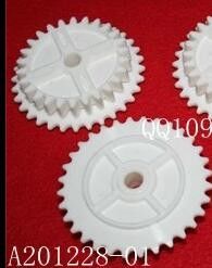 Chine Vitesse de minilab de Noritsu A201228/A201228-01 fournisseur