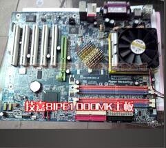 Chine carte CPU doli minilab Gigabyte 8IPE1000MK fournisseur