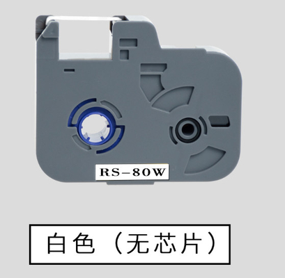 Chine Cartouche de ruban adhésif RS-80W à étiquette blanche pour la machine à lettres électroniques Biovin, imprimante d'identification par câble, marqueur de fil S-100T S600 S650 S700 S100T S700 sans puce fournisseur