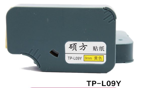 Chine Cassette de ruban jaune 9mm pour étiqueteuse électronique Supvan TP-L09Y, imprimante d'identification de câbles, marqueur de fils fournisseur