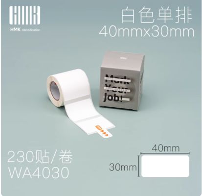 Chine Étiquette autocollante d'impression blanche WA4030 40*30mm 230 pièces Pour imprimante de tubes HMK fournisseur
