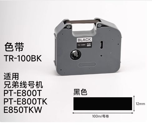 Chine Cassette d'étiquettes ruban noir compatible TR-100BK pour Brother PT-E800T PT-800TK E850TKW, pour imprimante de tubes et lettrage électronique fournisseur
