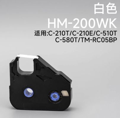Chine Cassette de ruban blanc compatible HM-200WK pour LB C-210T/C C-210E C-510T C-580T TM-RC05BP Avec puce pour imprimante de tubes de lettrage électronique fournisseur