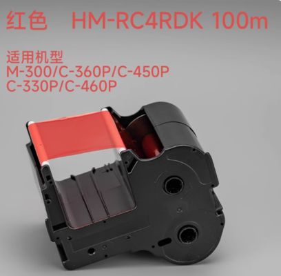 Chine HM-RC4RDK 100m Compatible Red ribbon cassette For M-300 C-360P C-450P C-330P C-460P Electronic Lettering Machine Tube printer fournisseur
