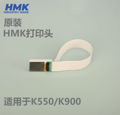 Chine Imprimante de tubes pour lettrage électronique K550 K900 Tête d'impression HMK fournisseur
