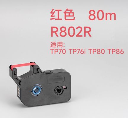 Chine TR802R Red Printer ribbon cassette for Supvan TP70 TP76i TP80 TP86 Electronic Lettering Machine 80m fournisseur
