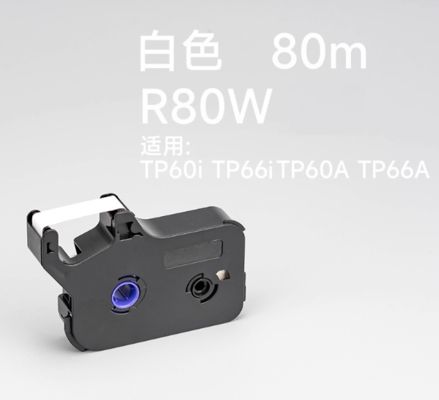 Chine 80m R80W Compatible White Ink ribbon for Supvan TP60i TP66i TP60A TP66A Electronic Lettering Machine fournisseur