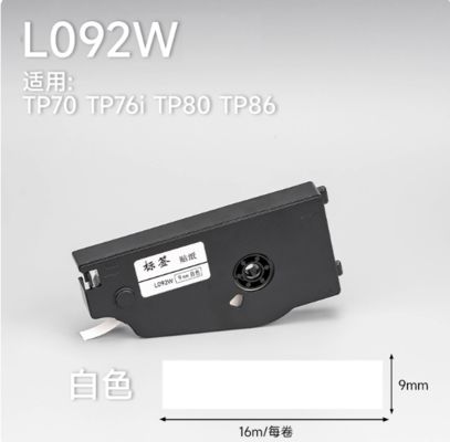 Chine L092W Comatible white label tape sticker for Supvan TP70 / TP76i TP80 TP86 Electronic Lettering Machine 9mmX16m fournisseur
