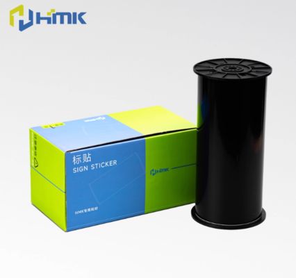 Chine Black Print label tape WYRB-260BK 26.5cm*20m Sign Sticker Wide Format Logo fournisseur