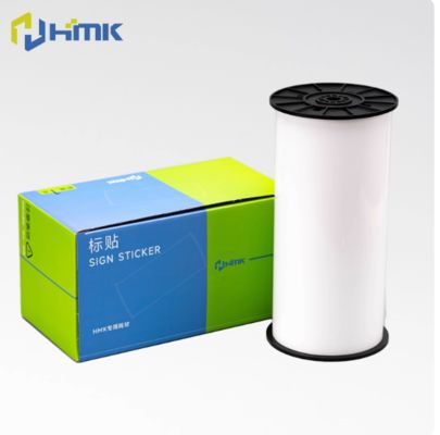 Chine White Print label tape HMK SR-GK-265W 26.5cm*19m Sign Sticker Wide Format Logo fournisseur