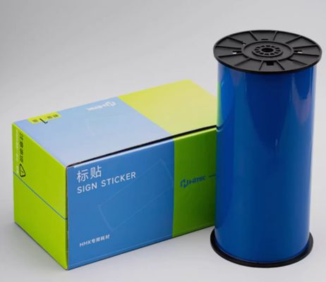 Chine Ruban d'étiquetage Blue Print SR-DW-220B 22cm*20m Autocollant de signalisation Grand format Logo fournisseur