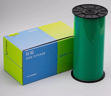 Chine Green Print label tape SR-DW-220G 22cm*20m Sign Sticker Wide Format Logo fournisseur