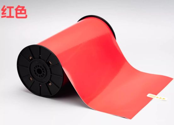 Chine Ruban d'étiquettes d'impression rouge HMK SR-FK-265R 26,5 cm * 10 m Autocollant de signalisation Grand format Logo fournisseur