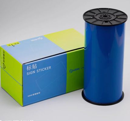 Chine Blue Print label tape HMK WYRB-260BL 26.5cm*20m Sign Sticker Wide Format Logo fournisseur