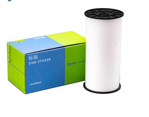 Chine White Print label tape HMK WYRB-260 26.5cm*20m Sign Sticker Wide Format Logo fournisseur