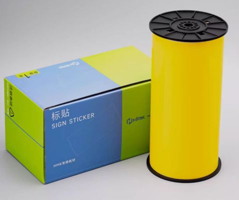 Chine Ruban d'étiquettes imprimées jaune HMK BLK-260Y 260mmx19m Autocollant de signalisation large fournisseur