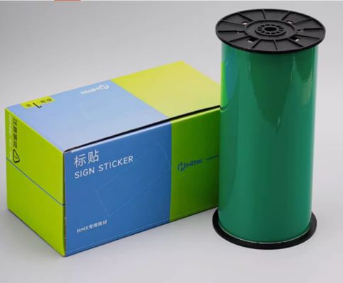 Chine Green Print label tape SR-FK-265GR 26.5cm*10m Sign Sticker Wide Format Logo fournisseur