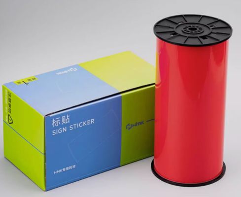 Chine Ruban d'étiquettes d'impression rouge HMK 300mmx15m Autocollant de signalisation Grand format Logo fournisseur