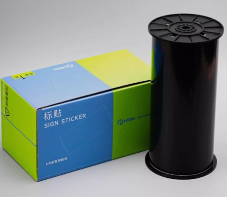 Chine Black Print label tape HMK WYRB-260BK 26.5cm*20m Sign Sticker Wide Format Logo fournisseur