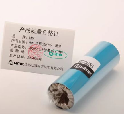 Chine Black Print label tape HMK SD0056 Sign Sticker Wide Format Logo fournisseur