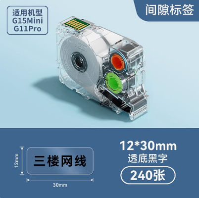 Chine G0507 Black on Clear 12*30/240pcs Shrink Tube label tape For Supvan G15Mini / G11pro Tube Printer fournisseur