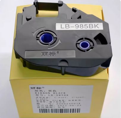 Chine LB-985BK Black Label Tape cassette 85m for Canon C-980T Electronic Lettering Machine made in China fournisseur