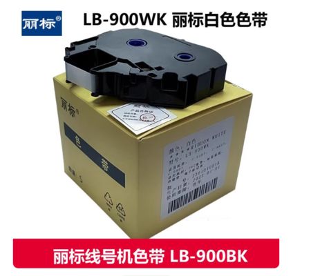 Chine LB-900WK White Label Tape cassette 85m for Canon C-980T Electronic Lettering Machine made in China fournisseur