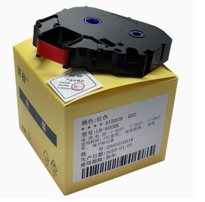 Chine LB-900RK Red Label Tape cassette 85m for Canon C-980T Electronic Lettering Machine made in China fournisseur