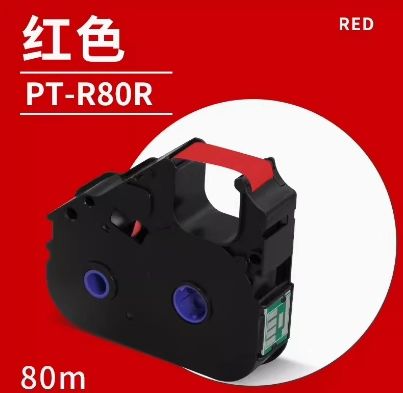 Chine PT-R80R PTR80R Red label tape cassette compatible for Puty P800 PT1010 Electronic Lettering Machine 80m fournisseur