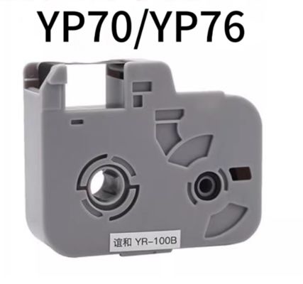 Chine YR100B black label tape cassette compatible for YP70 / YP76 Electronic Lettering Machine fournisseur