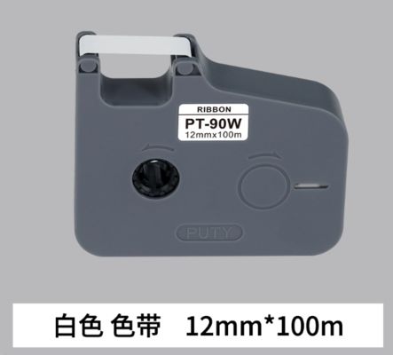 Chine PT-90W 21mm X 100M White label tape cassette For Puty P900 Electronic Lettering Machine tube printer fournisseur