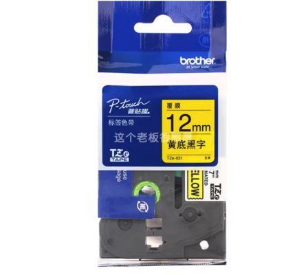 Chine Cassette de ruban d'étiquettes noir sur jaune P-Touch 12mm TZ-631 pour étiqueteuse électronique Brother et imprimante tubulaire fournisseur