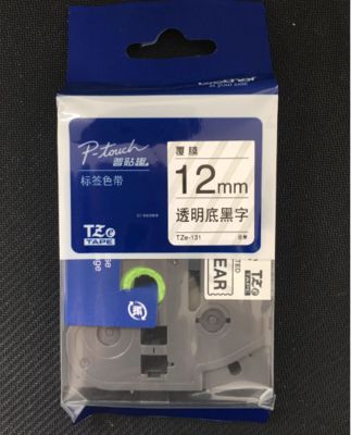 Chine 12mm P-Touch Black on clear label tape cassette TZE-131 for Brother Electronic Lettering Machine tube printer fournisseur