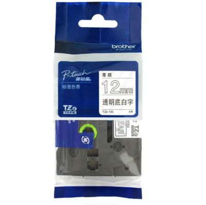 Chine 12mm P-Touch White on clear label tape cassette TZe-135 for Brother Electronic Lettering Machine tube printer fournisseur