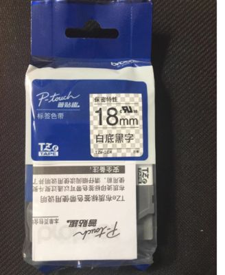 Chine 18mm P-Touch Black on yellow label tape cassette TZe-241 for Brother Electronic Lettering Machine tube printer fournisseur