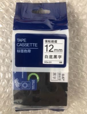 Chine 12mm P-Touch Black on white label tape cassette WZE-231 for Brother Electronic Lettering Machine tube printer fournisseur