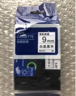 Chine P-Touch Black on white label tape cassette WZE-221 for Brother Electronic Lettering Machine tube printer fournisseur