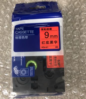 Chine 9mm P-Touch Black on red label tape cassette WZE-421 for Brother Electronic Lettering Machine tube printer fournisseur