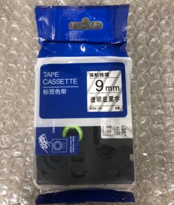 Chine 9mm P-Touch Black on clear label tape cassette WZE-121 for Brother Electronic Lettering Machine tube printer fournisseur