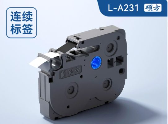 Chine L-A231 12mmX8M black on white Label tape cassette for Supvan Electronic Lettering Machine tube printer fournisseur