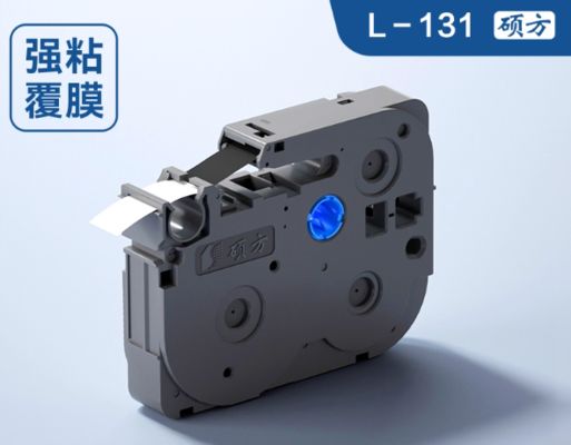 Chine L-131 12mmX8M laminating black on clear Label tape cassette for Supvan Electronic Lettering Machine tube printer fournisseur