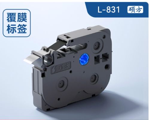 Chine L-831 12mmX8M laminating black on silver Label tape cassette for Supvan Electronic Lettering Machine tube printer fournisseur
