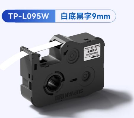 Chine 9mm black on white label tape cassette TP-L095W Handheld numbering machine manufactured in 2025 year fournisseur