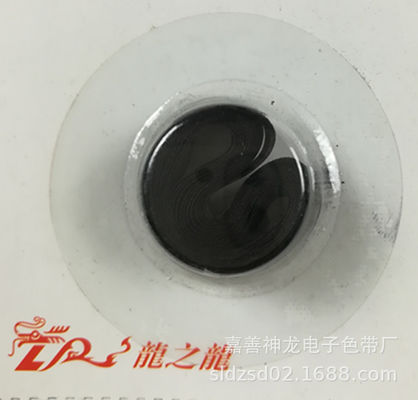 Chine Compatible remplacez la bande pour Panasonic KXP1121 1151 1180 1900 1124 2124 110 150 (1.6m) fournisseur