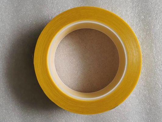 Chine Bande d'épissure jaune de Noritsu fournisseur