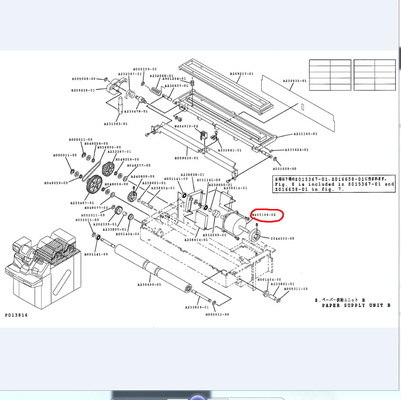 Pièce de rechange W405188 W405188-01 de Noritsu QSS2301 Minilab fournisseur