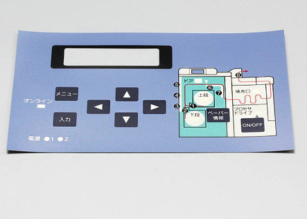 Recouvrement de clavier de Fuji pour des pièces de rechange d'accessoires de Digital Minilab Machine d'imprimante de série de /570 de la frontière 550 de Fuji fournisseur