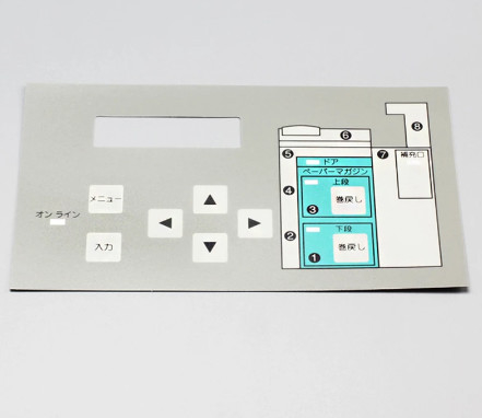 Clavier de Fuji recouvert (version japonaise) pour la frontière 350/de Fuji 355/370/imprimante Digital Minilab de 375/série fournisseur